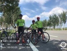 世俱杯改制-深圳队面临激烈比拼，全队一同奋斗争胜