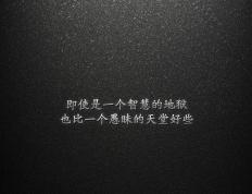 世俱杯分组-奥地利对阵苏格兰，福登式稳定输出的战术启示与比赛风云