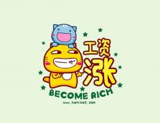 世俱杯参赛资格-复仇与觉醒，小贾伦的沉默统治