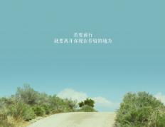 世俱杯2025-奥运关键战之夜，伦纳德筑起攻防一体的钢铁穹顶