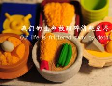 世俱杯直播-桑巴悲歌南美之巅，乌拉圭横扫巴西，贝林厄姆率三狮军团惊艳D组