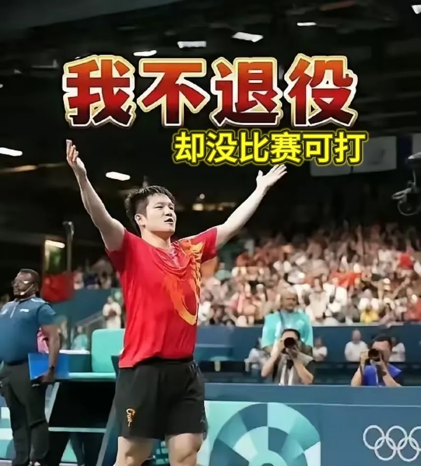 世俱杯赛程-纪录再被打破，运动员表现令人惊叹