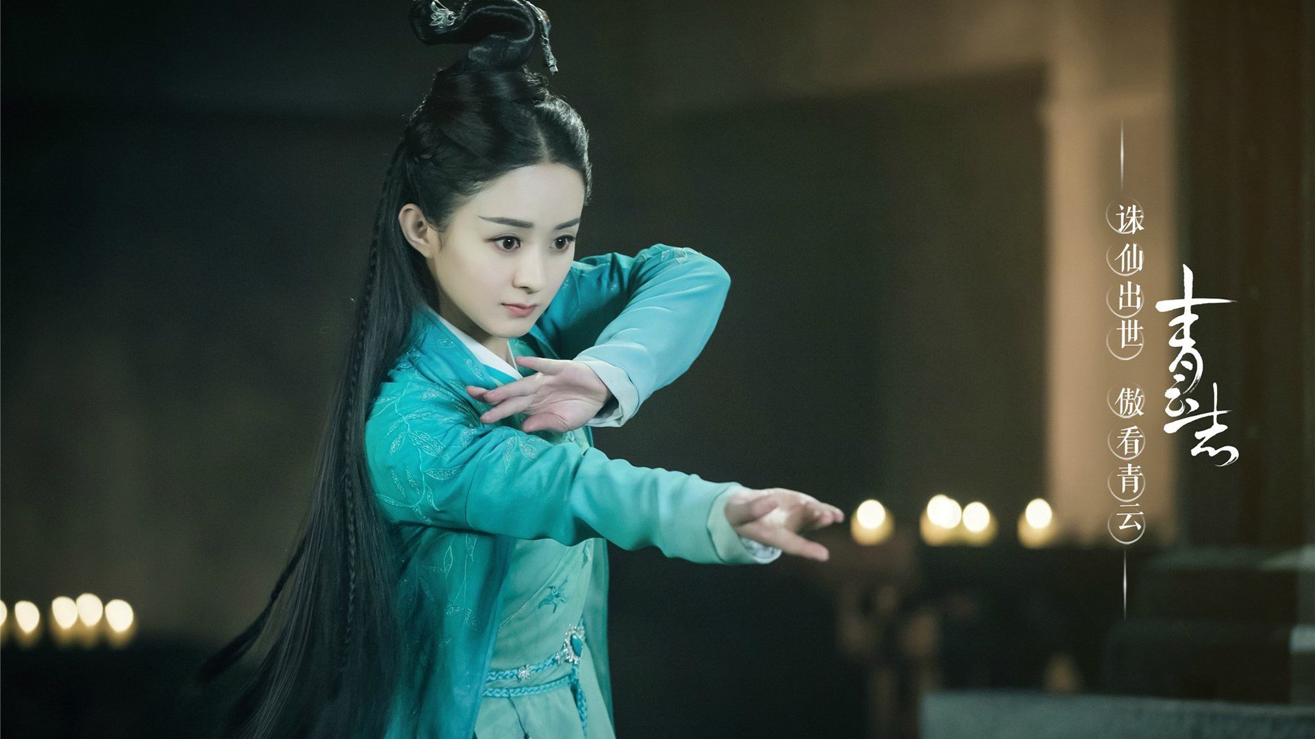 世俱杯直播-巴斯托尼，绿茵屏障与澳大利亚的火焰攻势