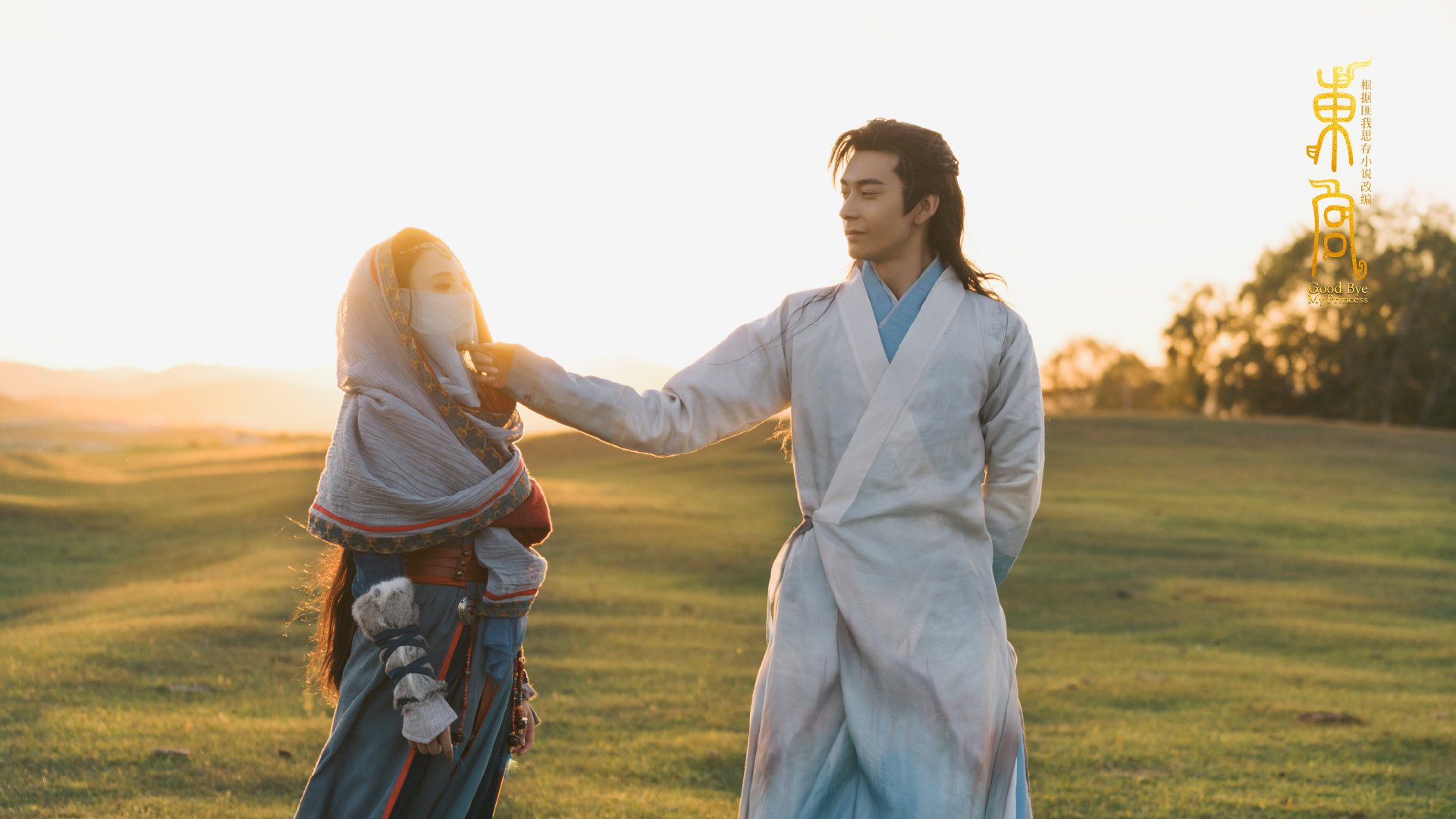 世俱杯参赛资格-浴火淬炼，布伦森新生代超巨宣言与雷霆青春风暴的终极启示