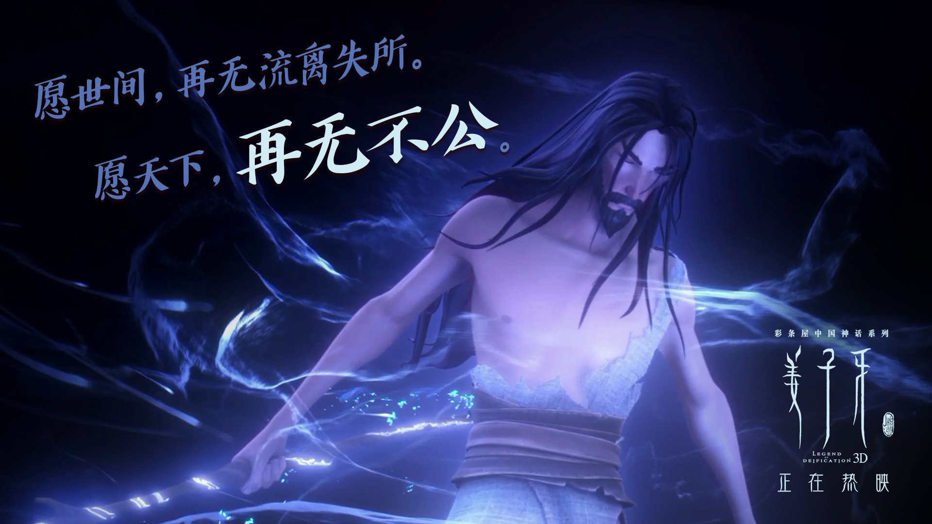 世俱杯奖金-浓眉一柱擎天!独行侠激战山西,比赛走势尽在掌控