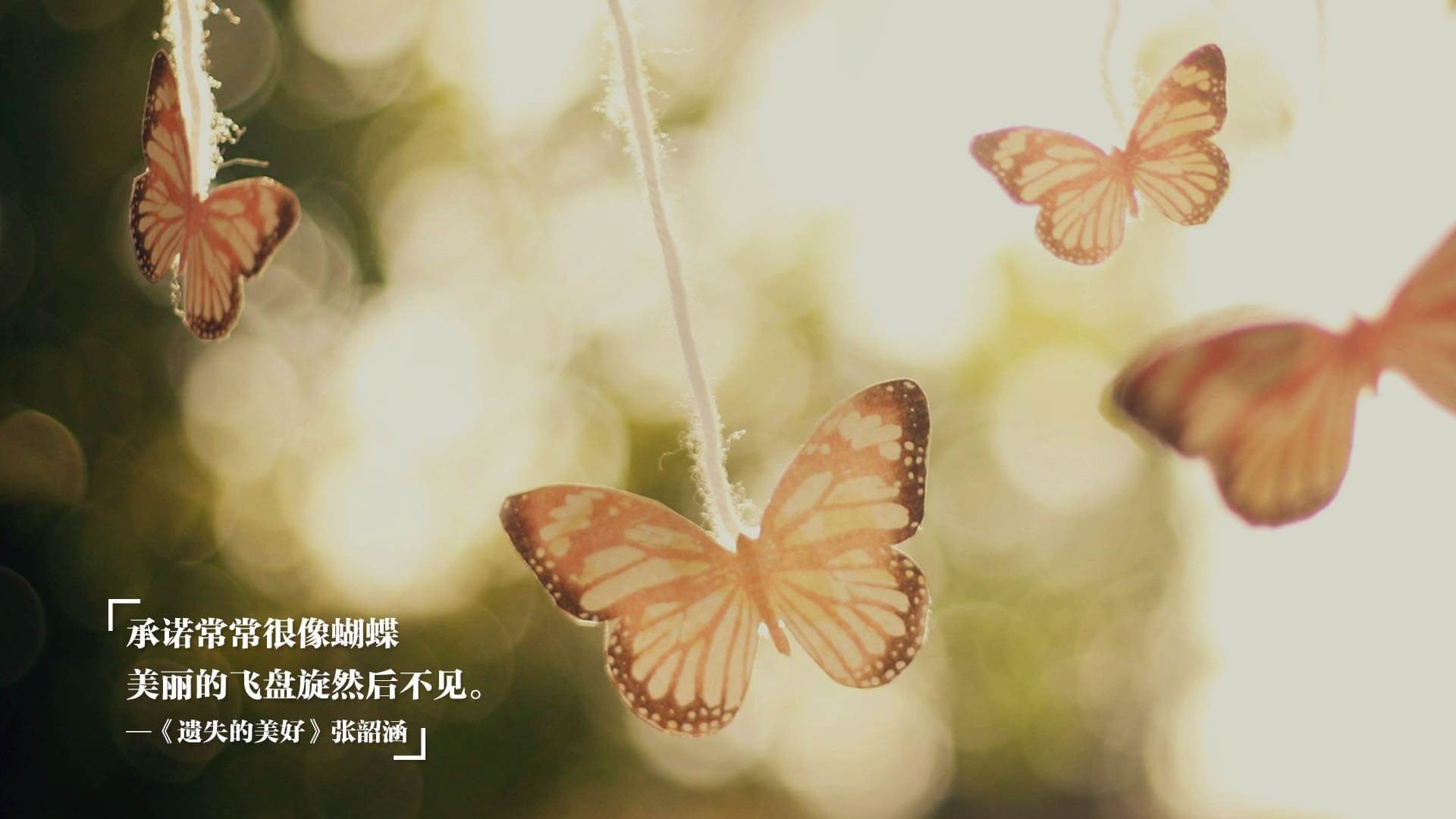 世俱杯改制-苏格兰震撼诺坎普！斯通斯闪电破门，巴萨早早俯首称臣